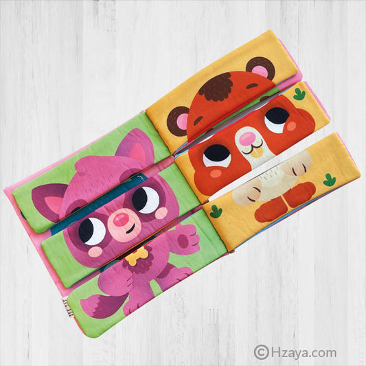 كتاب تفاعلي للصغار