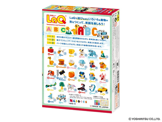 العاب لاك ABC