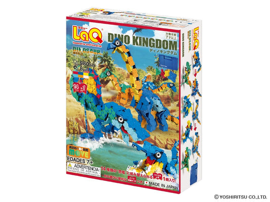 لعبة تركيب لسن 7 سنوات ديناصورات