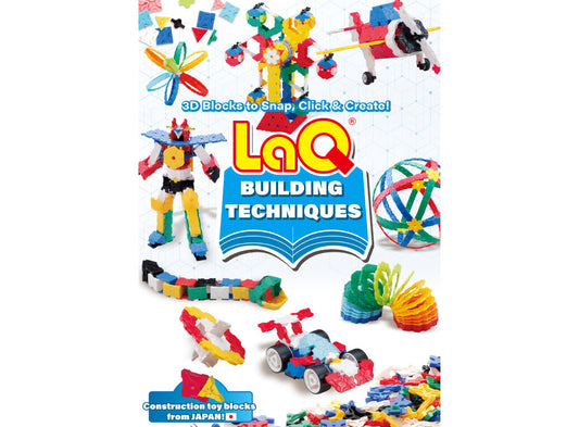 كتاب لتعلم بناء لاك