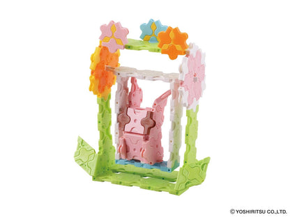 لعبة تركيب مجسمات بسيطة للأطفال