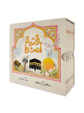 قصص القرآن للاطفال مكتوبة