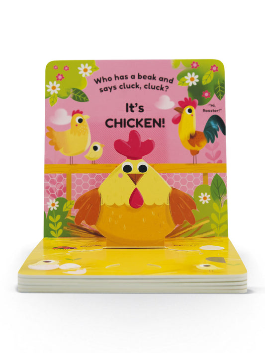 كتاب للاطفال عن حيوانات المزرعة