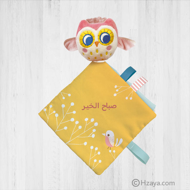 كتاب قماشي للصغار بومة – النوم الهانئ والراحة