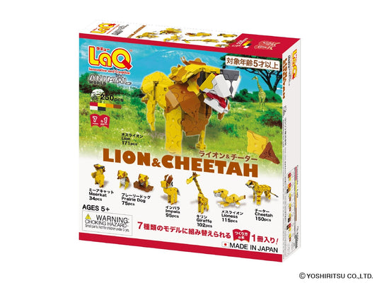 لعبة تركيب مجسم حيوانات للأطفال