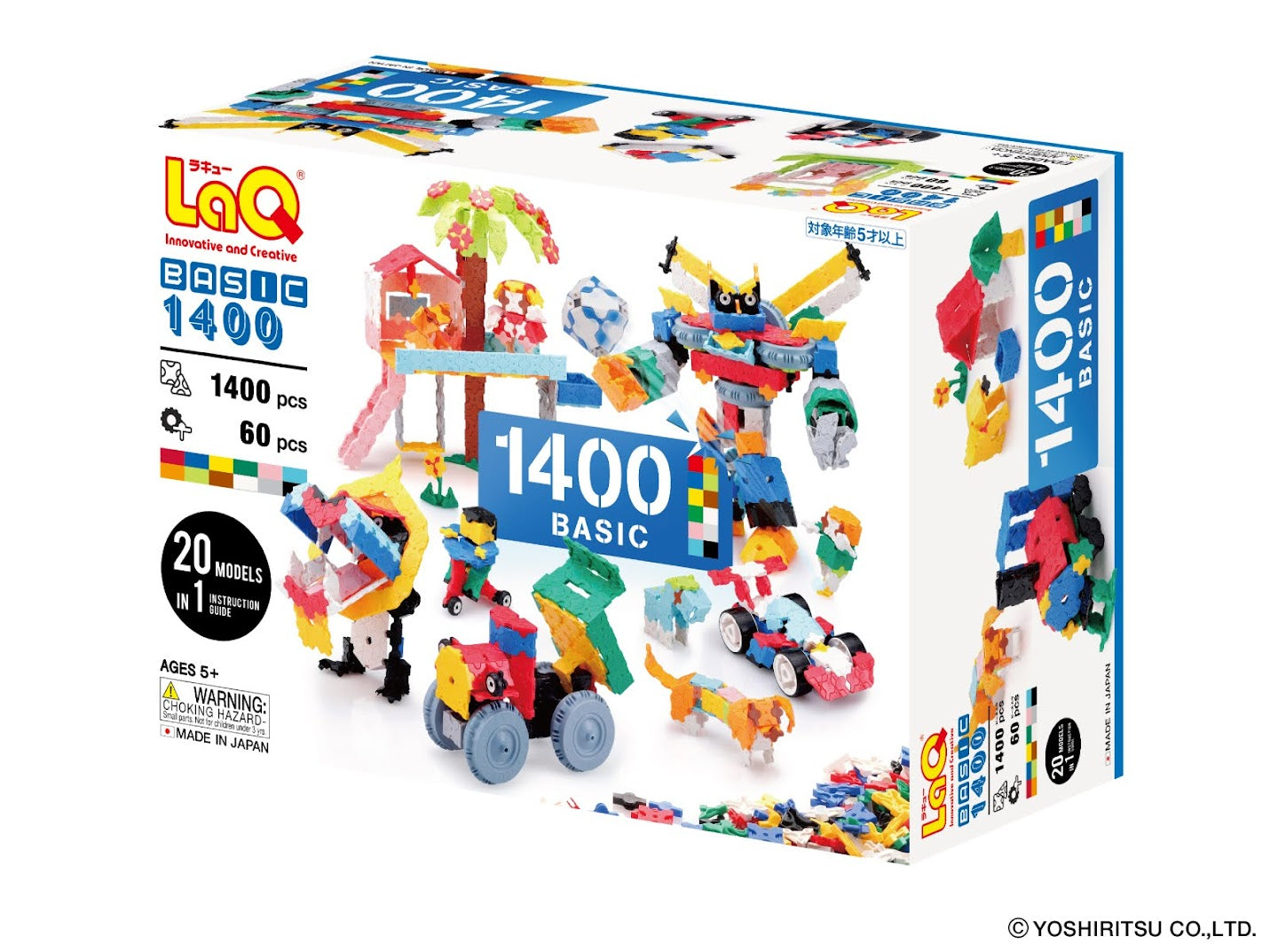 لعبة تركيب مجسمات بسيطة للاطفال