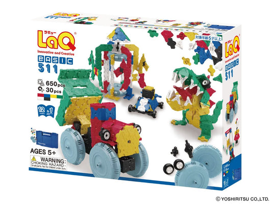 العاب لاك 511 البسيطة