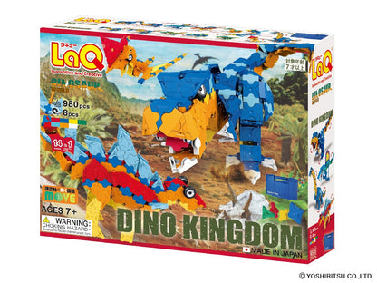 لعبة تركيب لسن 7 سنوات ديناصورات