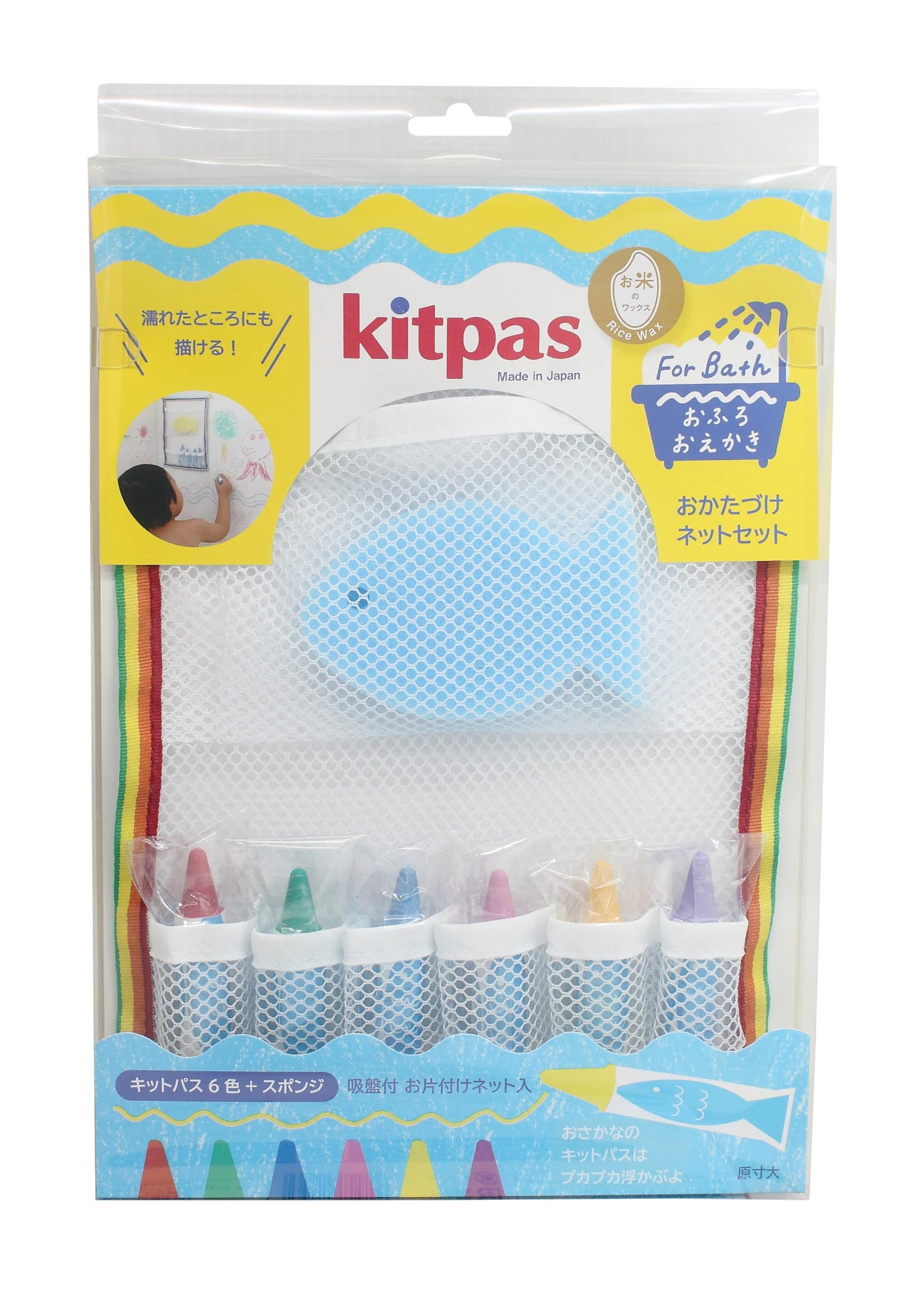 مجموعة اقلام تلوين صغيره قابلة للغسل