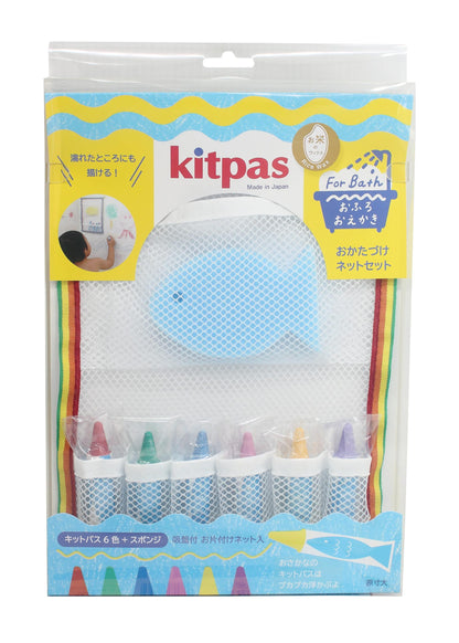 مجموعة اقلام تلوين صغيره قابلة للغسل