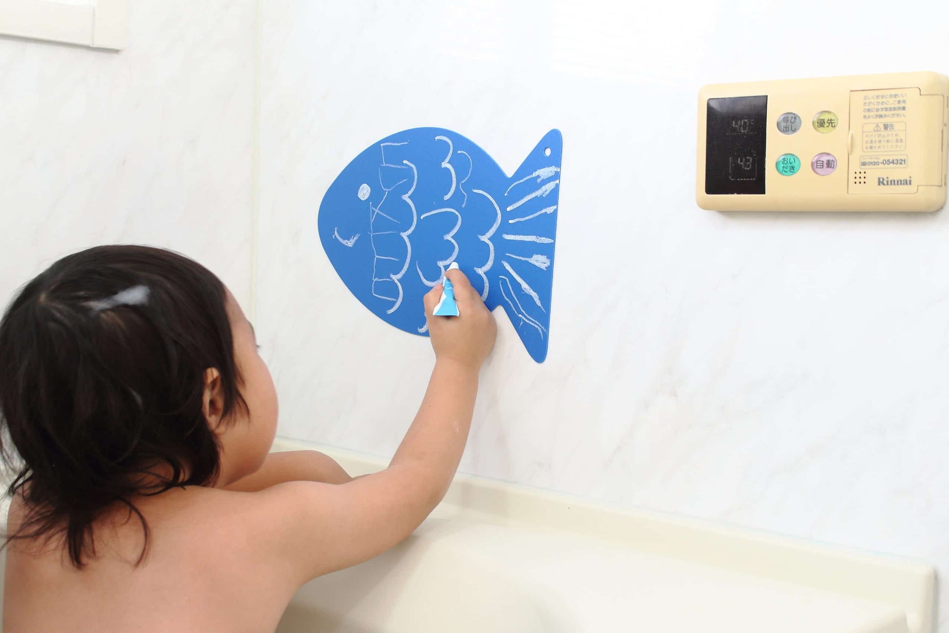 لوحة تلوين مع اقلام للحمام