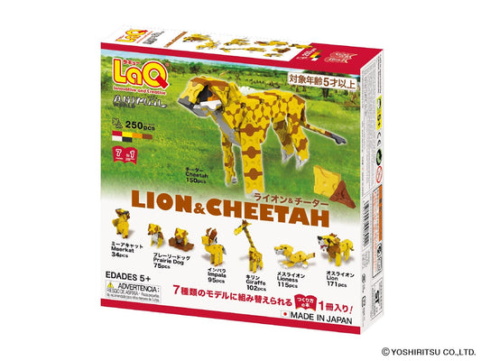 لعبة تركيب مجسم حيوانات للأطفال