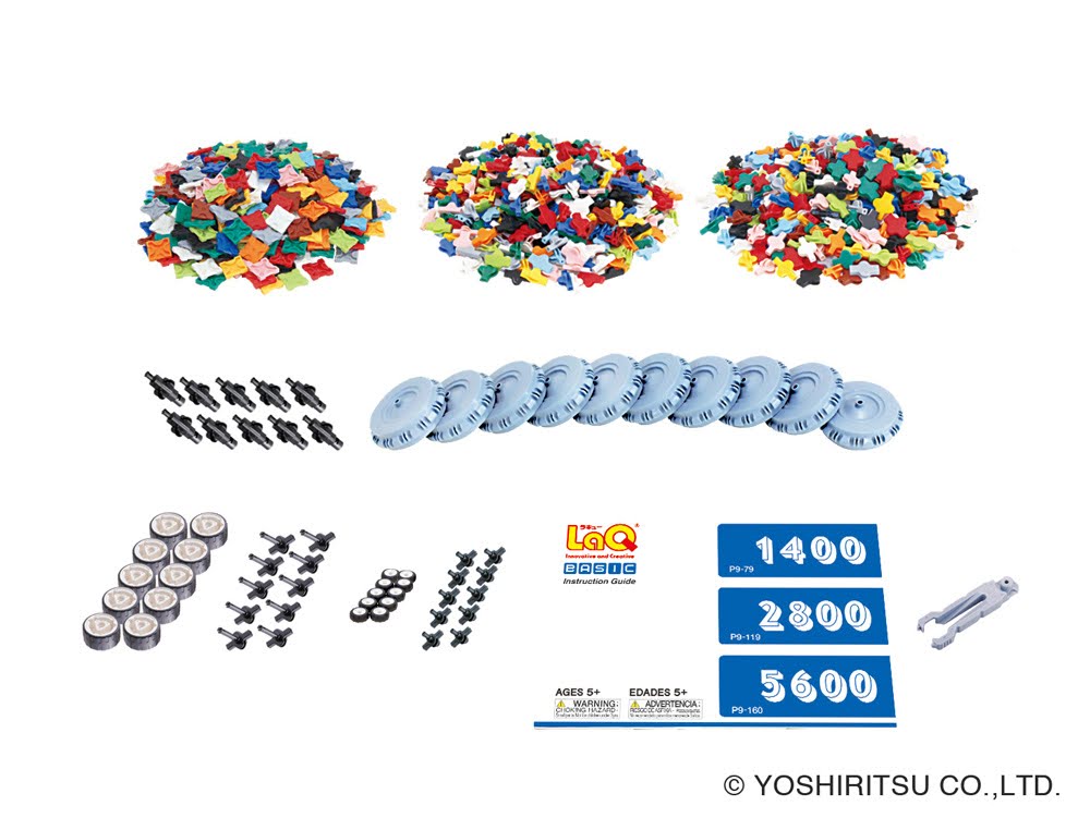 لعبة تركيب مجسمات بسيطة للأطفال