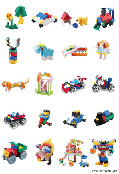 لعبة تركيب مجسمات بسيطة للأطفال