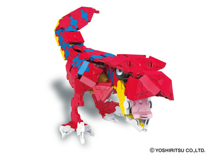 لعبة تركيب عالم الديناصورات التريناصور