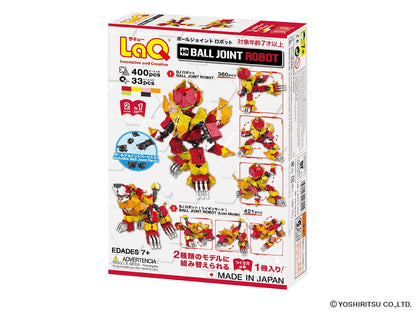 لعبة تركيب الروبوت