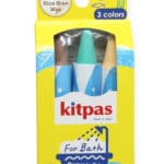 أقلام تلوين الحمام كتباس 3 الوان -  السلحفاة ( بني ، اخضر ، اصفر )