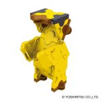 ⁦لعبة تركيب مجسم حيوانات للأطفال (الأسد و الشيتا)⁩ - الصورة ⁦9⁩