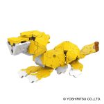 ⁦لعبة تركيب مجسم حيوانات للأطفال (الأسد و الشيتا)⁩ - الصورة ⁦5⁩