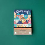 أنشطة - في منزلي