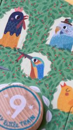 ⁦لعبة بازل تعليم العد - قطاري الصغير⁩ - الصورة ⁦12⁩