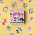 لعبة بازل جيب للأطفال