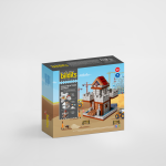 مجموعة البناء المحترفة